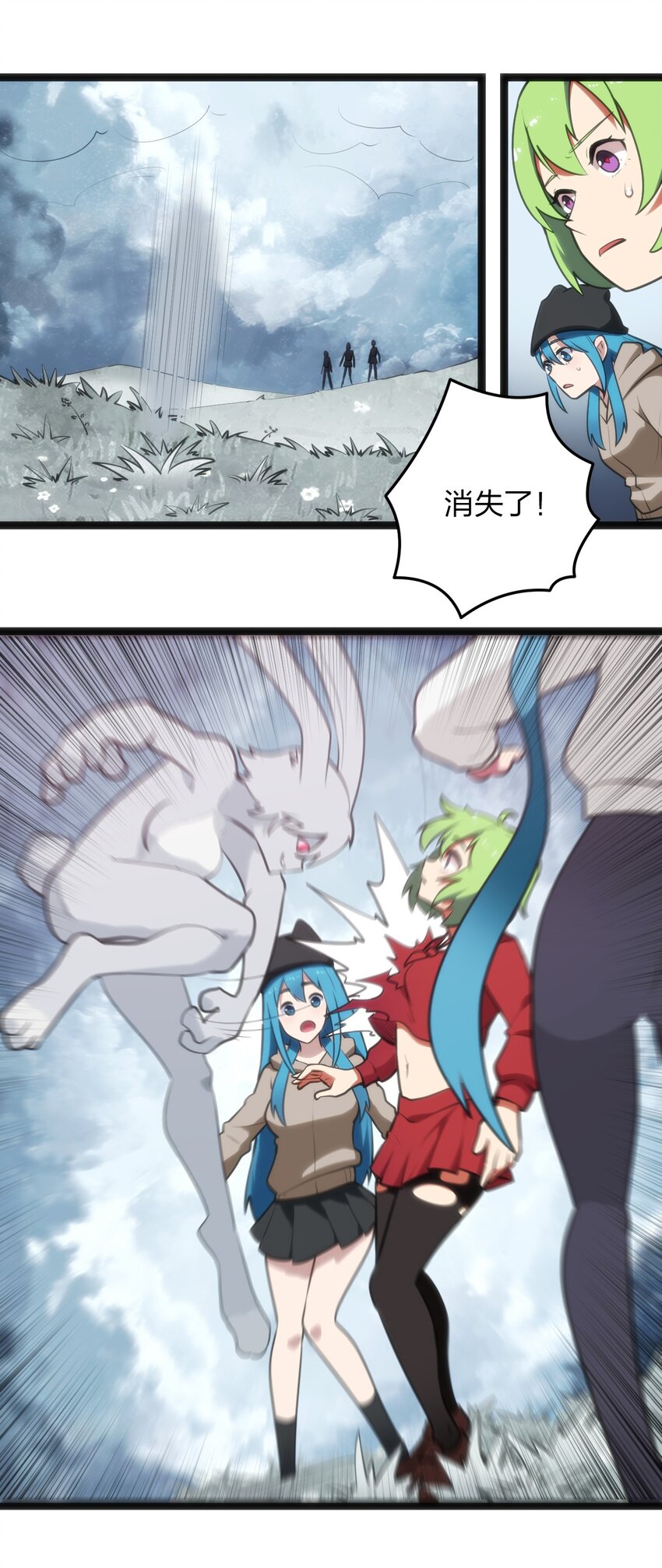 065 霸鼎魔种1