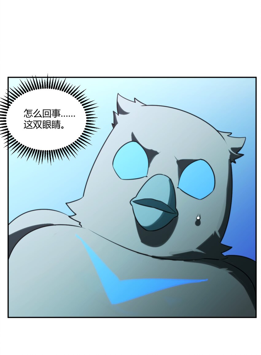 176 仿生玩偶服5