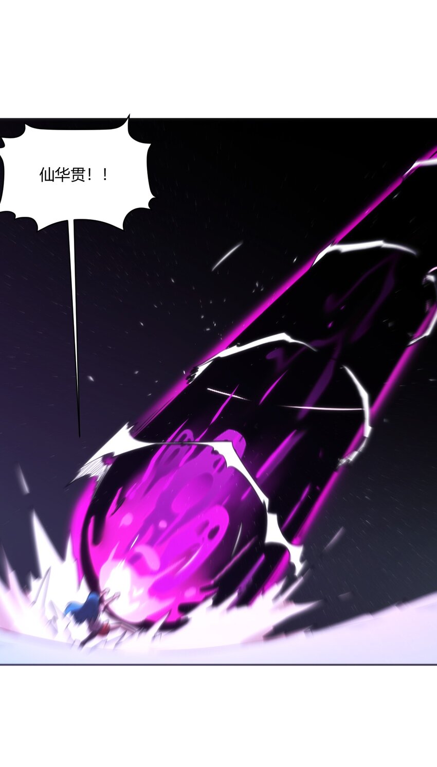 172 泷湖试炼再开51