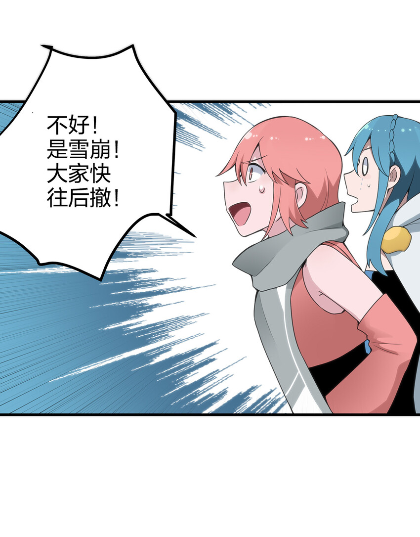 002 魂狱试炼50
