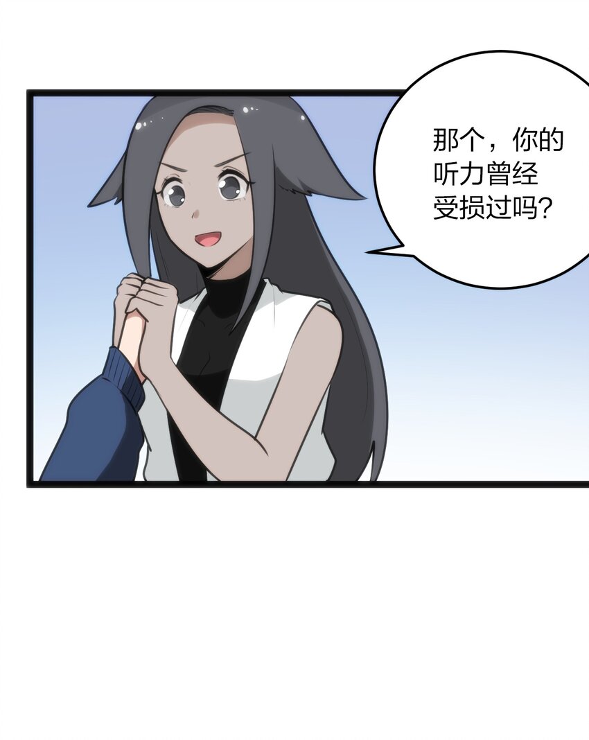 073 入山考核52