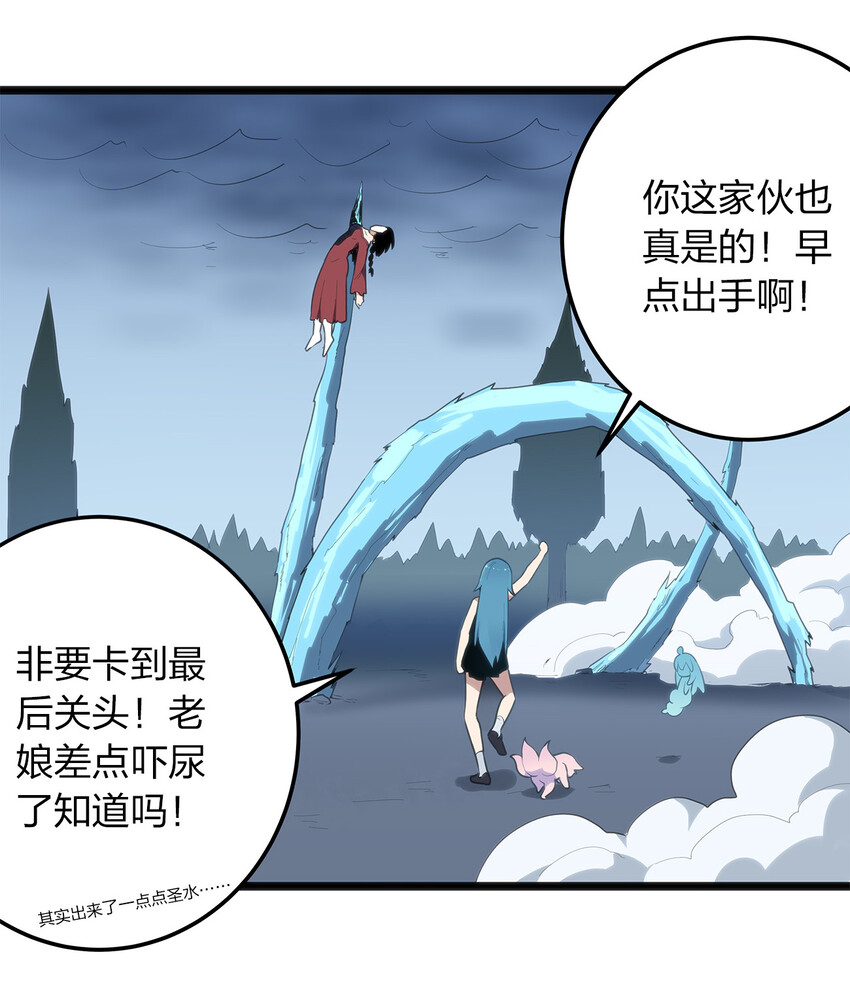 012 风元素40