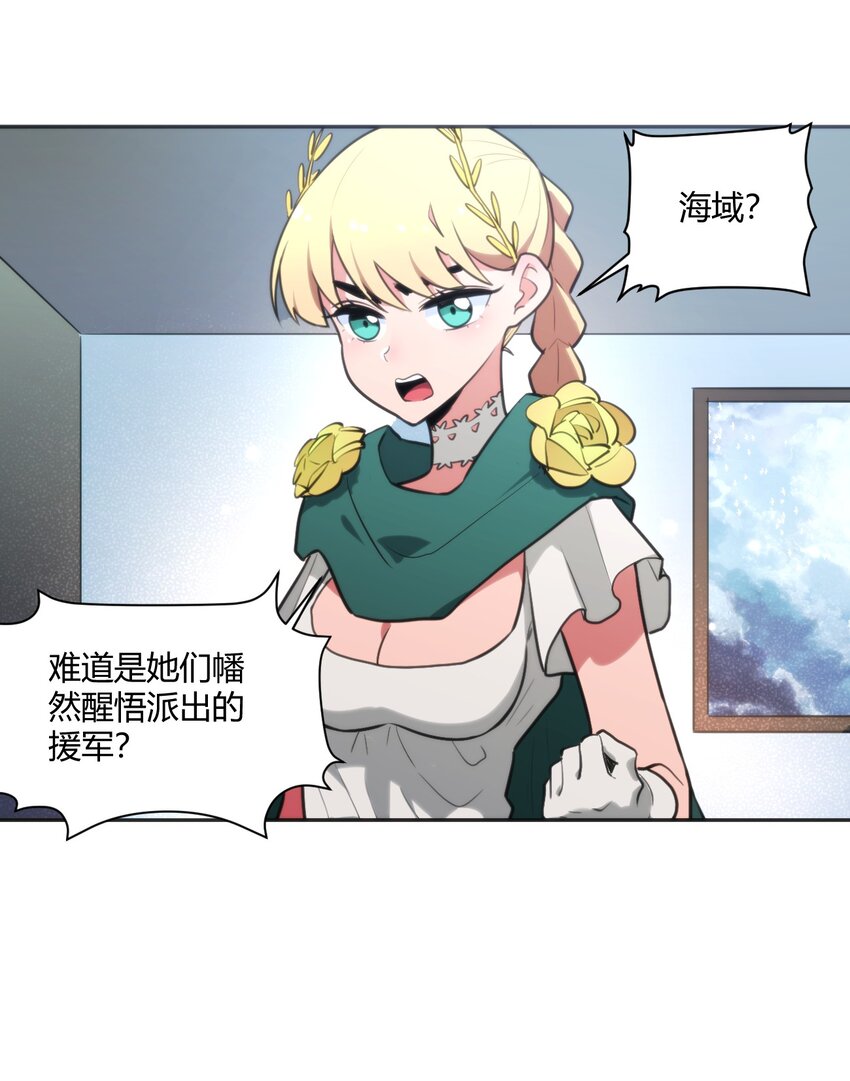166 沧圣宫29