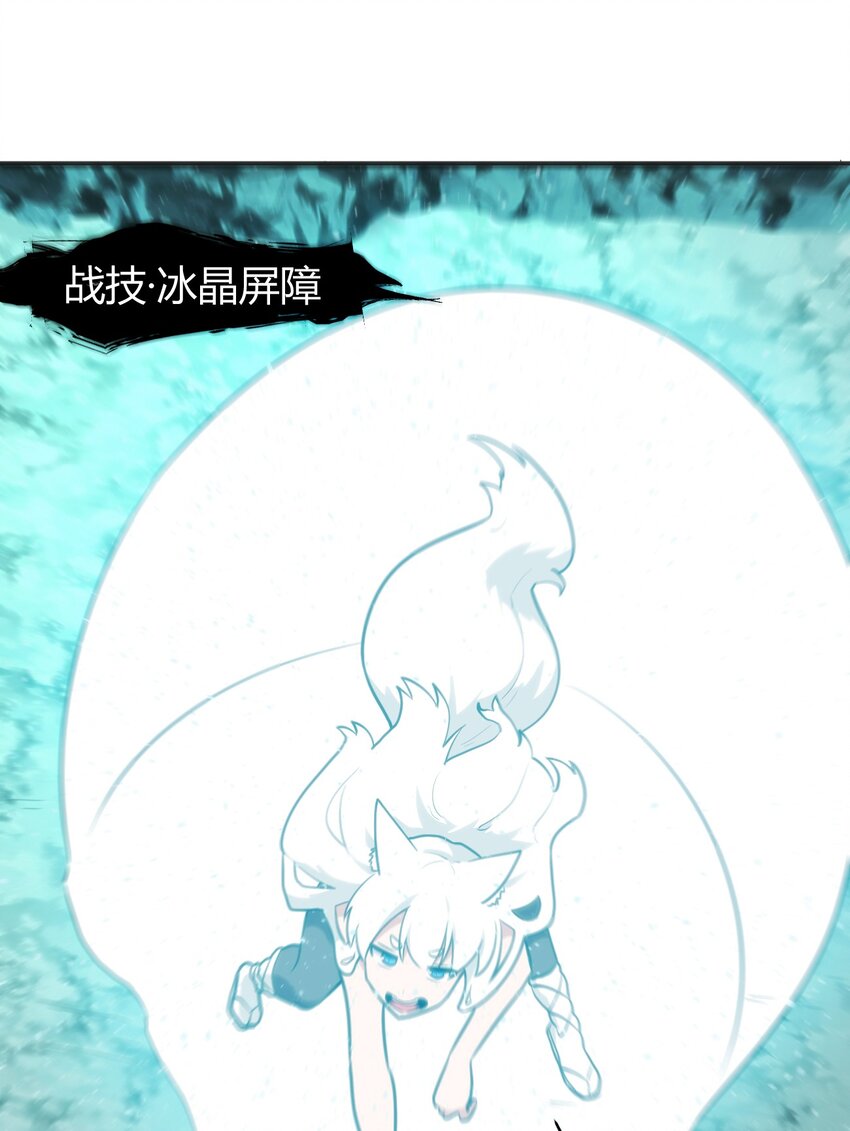 145 看来是赶上了40