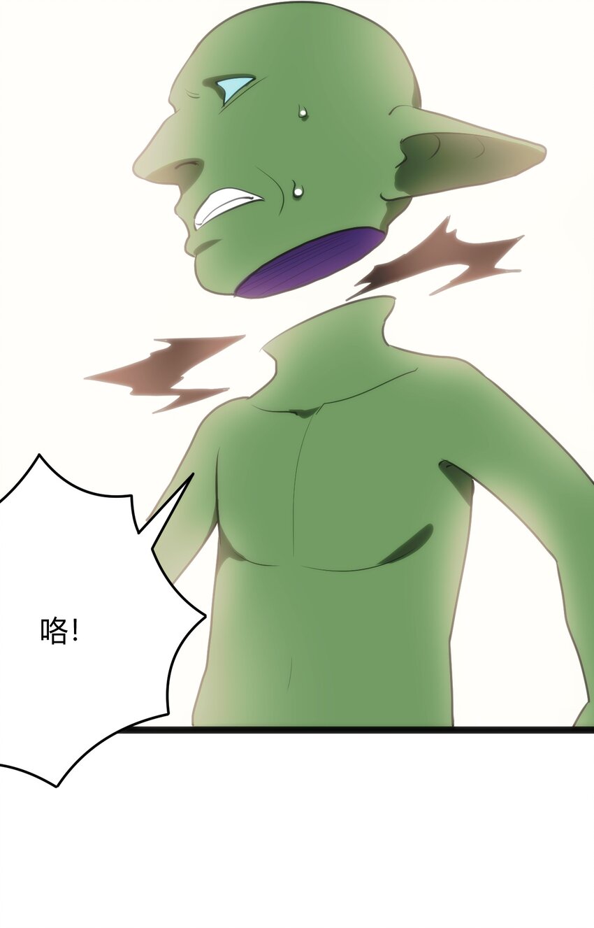 112 双杀17
