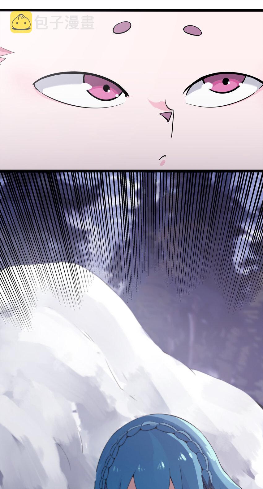 003 粉色三尾狐32