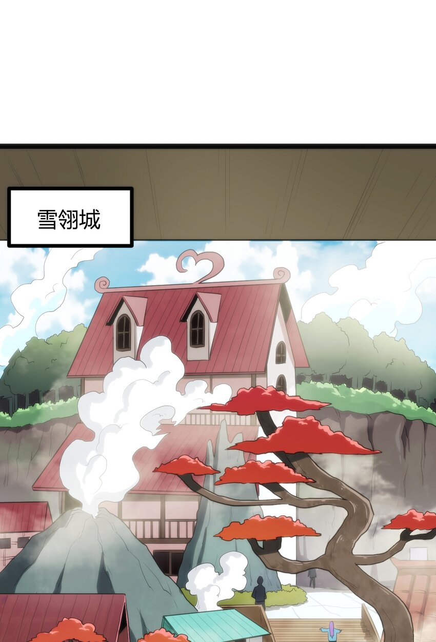 122 水皇大人35