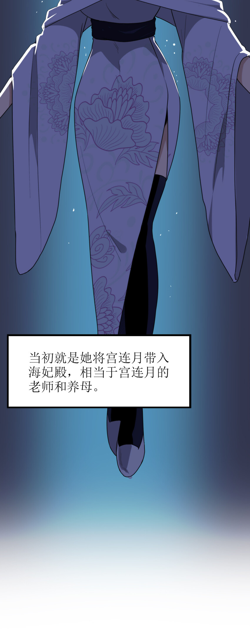 010 孝顺礼貌的圣女46