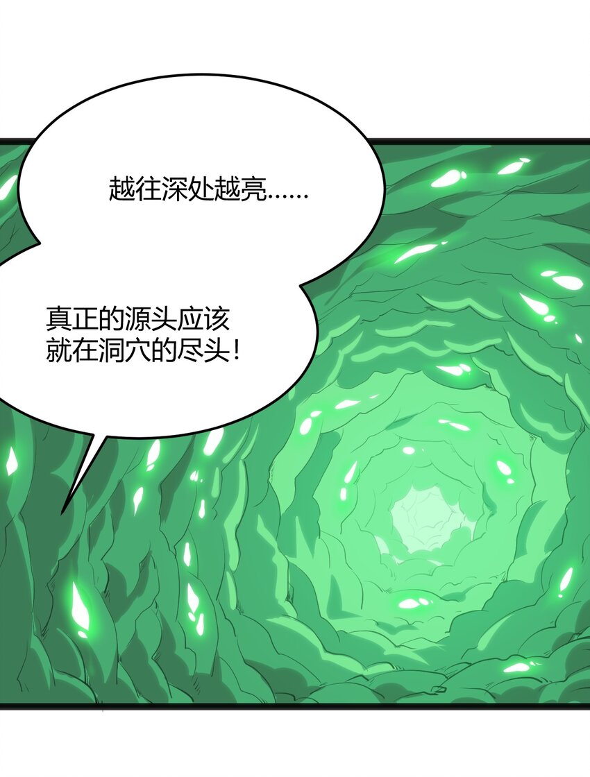119 干枯22