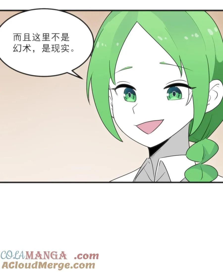 338红着脸表白27