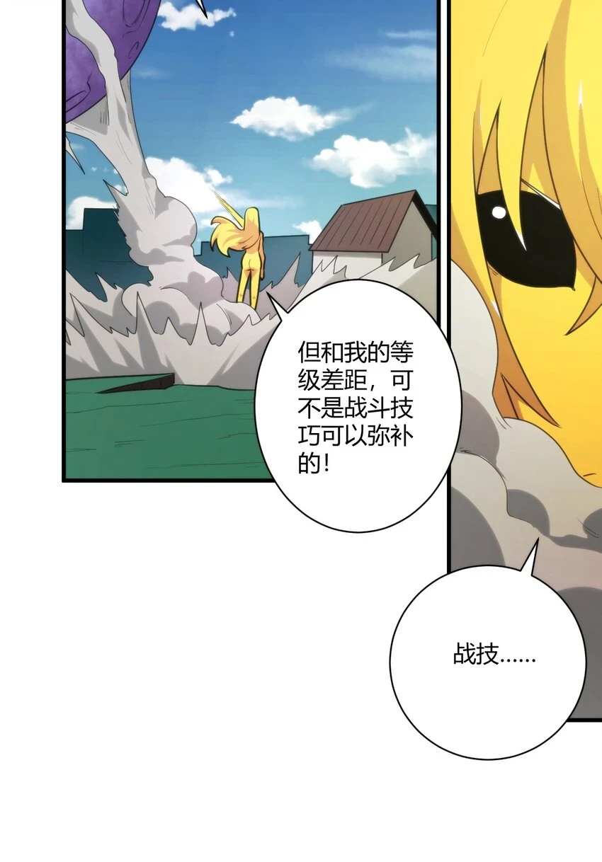 212 启动那个吧37