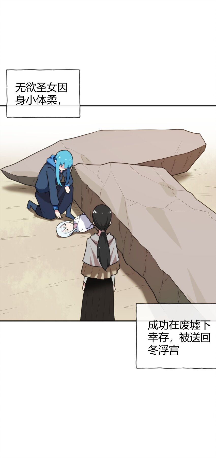 188 欢迎回来40