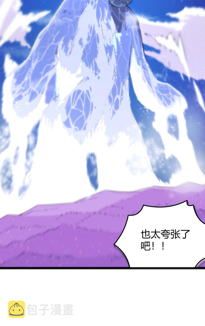 128 水晶结息17