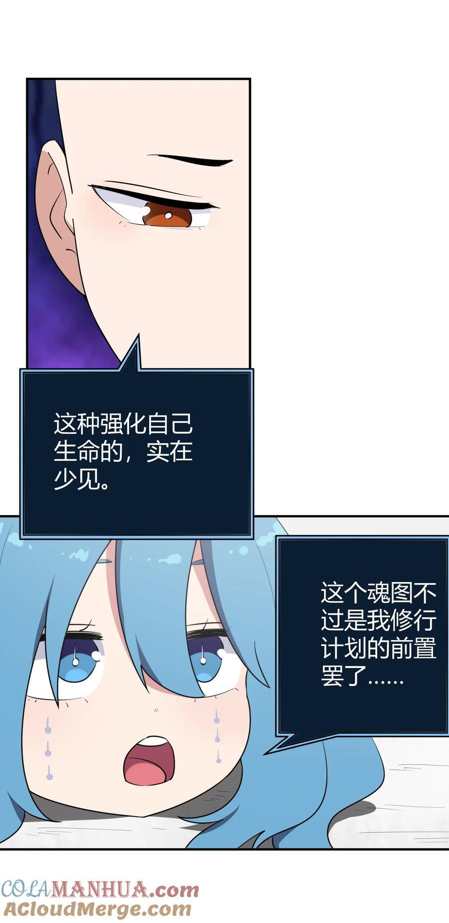 268 契约解除36