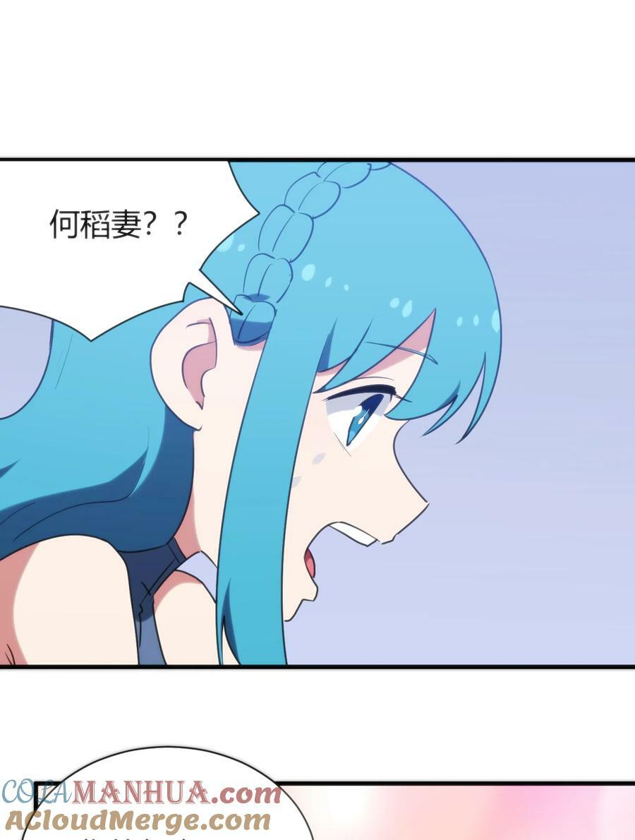 237 朝贡45