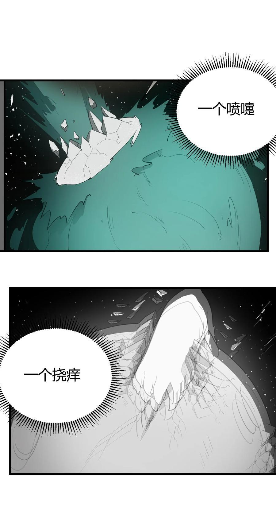 269 复活31