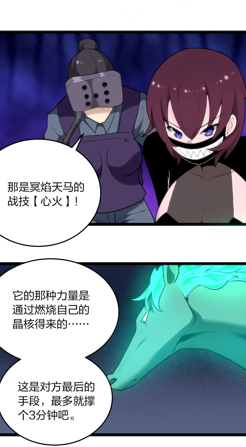015 从内部突破22