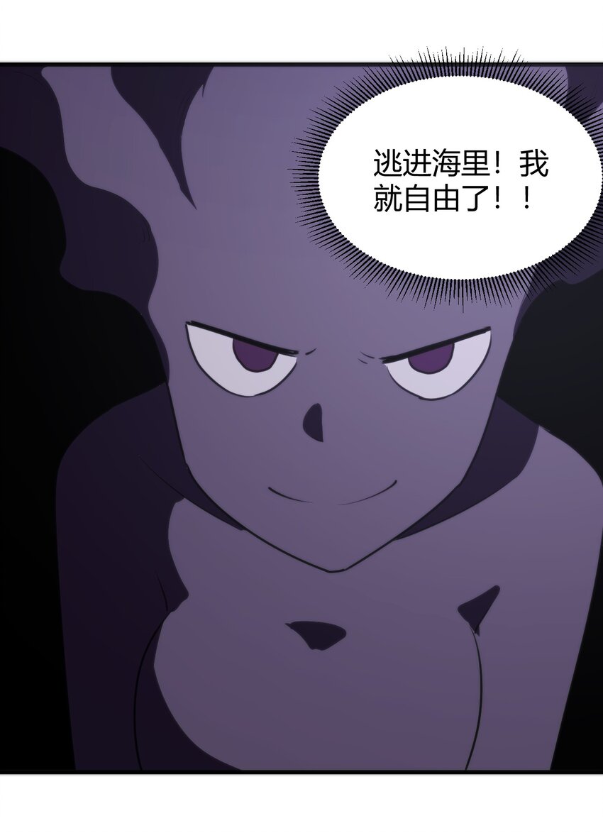 194 海妃殿副皇56