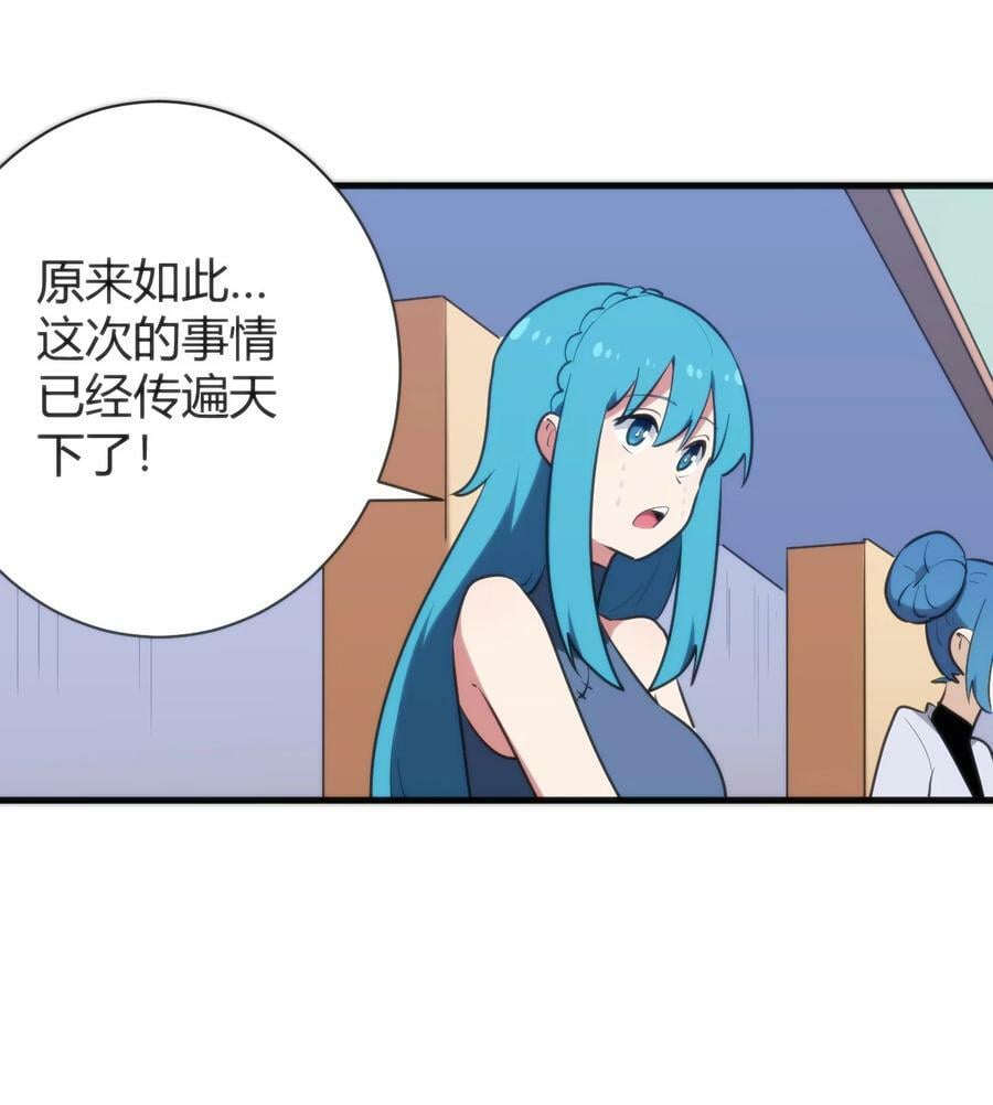 237 朝贡34