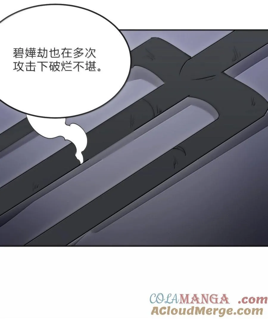 344 破烂不堪36