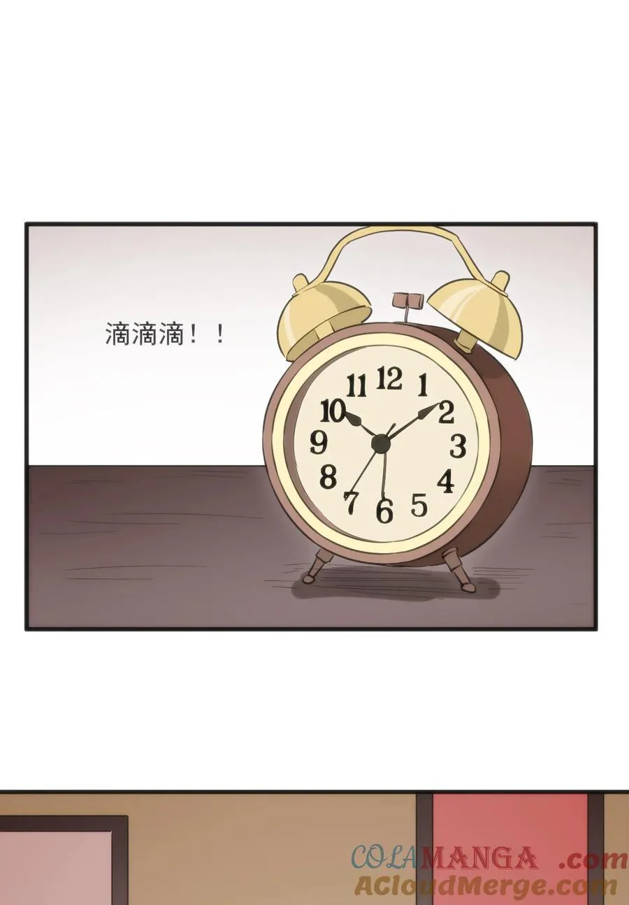 337 血蛭！51
