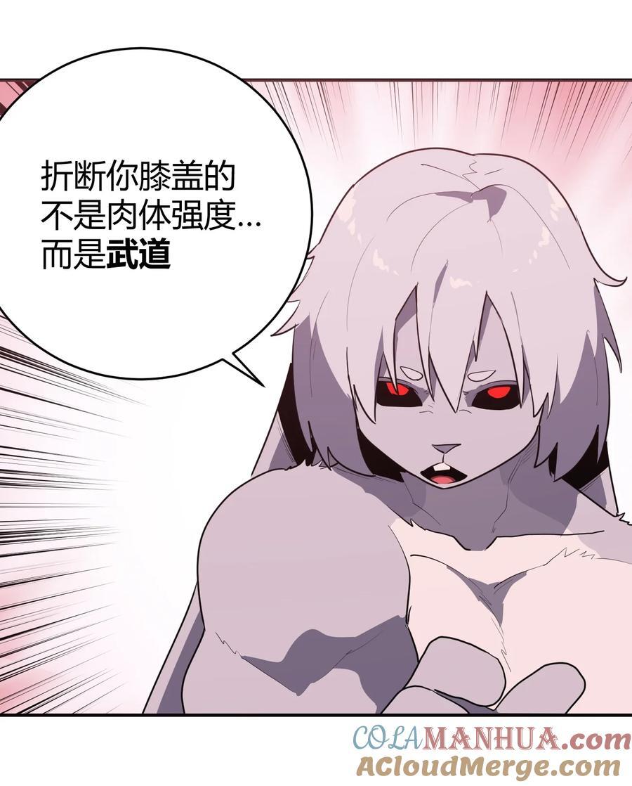 276 陇湖玉妾15
