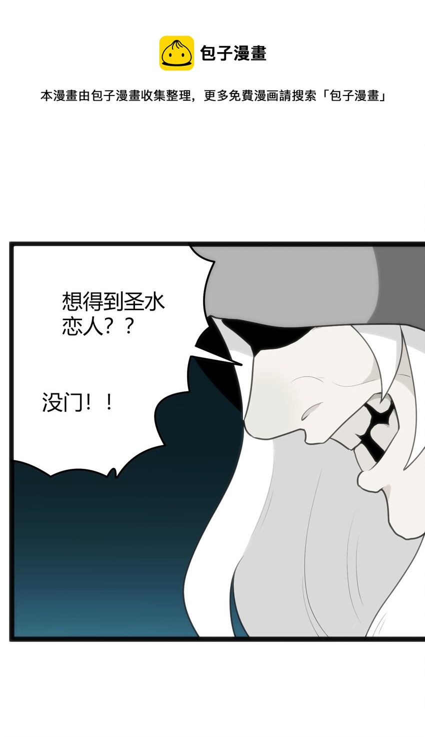 126 海啸44