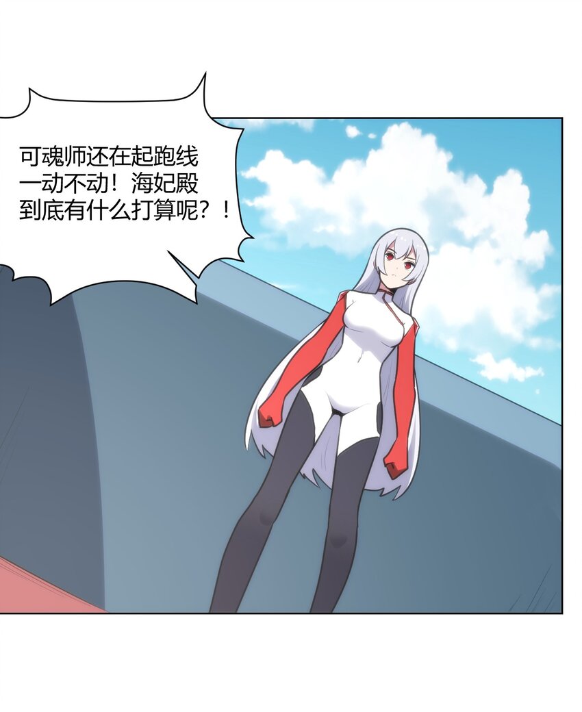 153 综合测试赛25