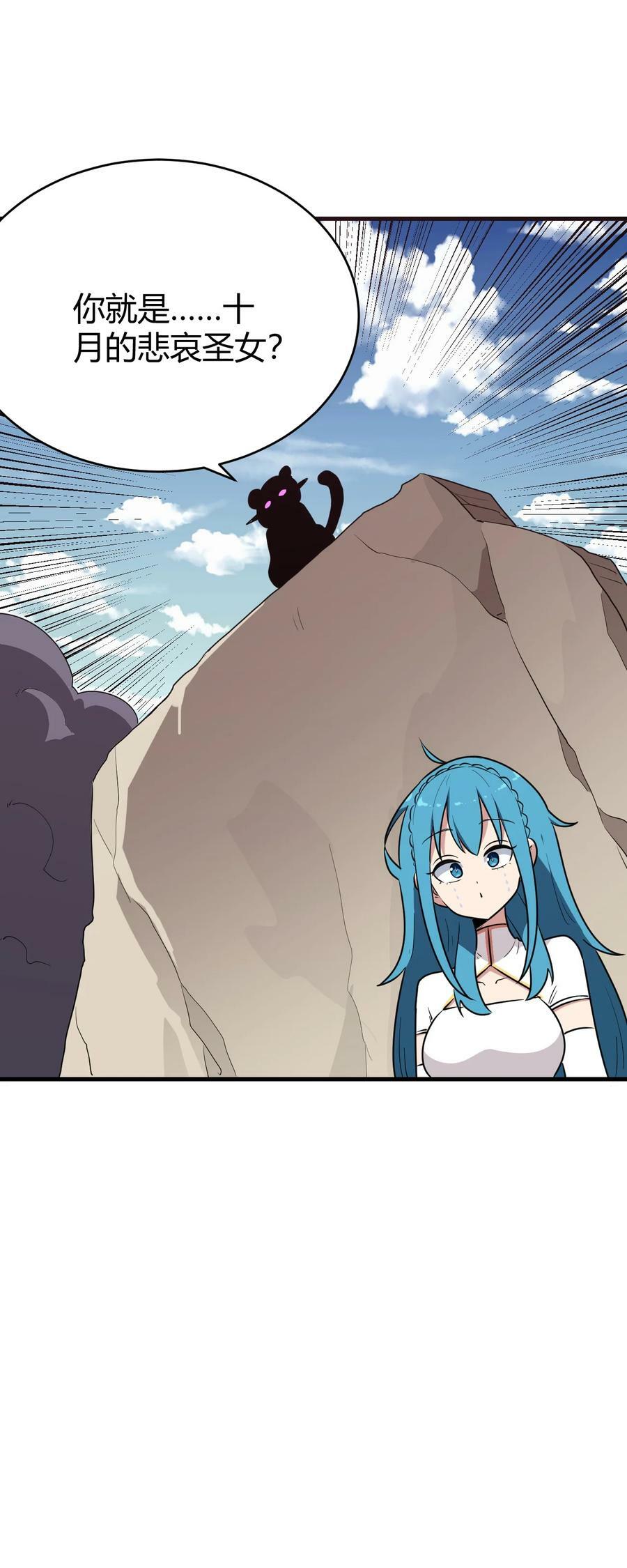 253 海影紫烟34