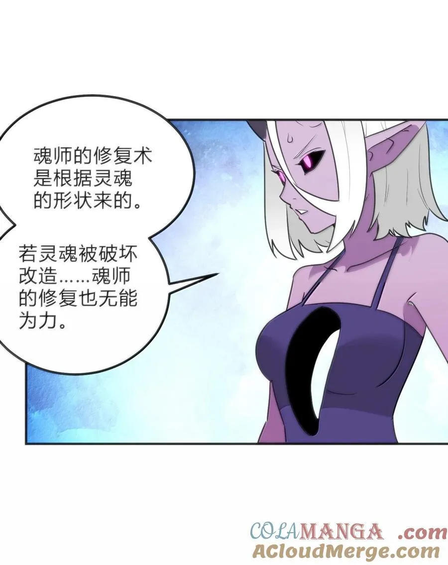 344 破烂不堪27