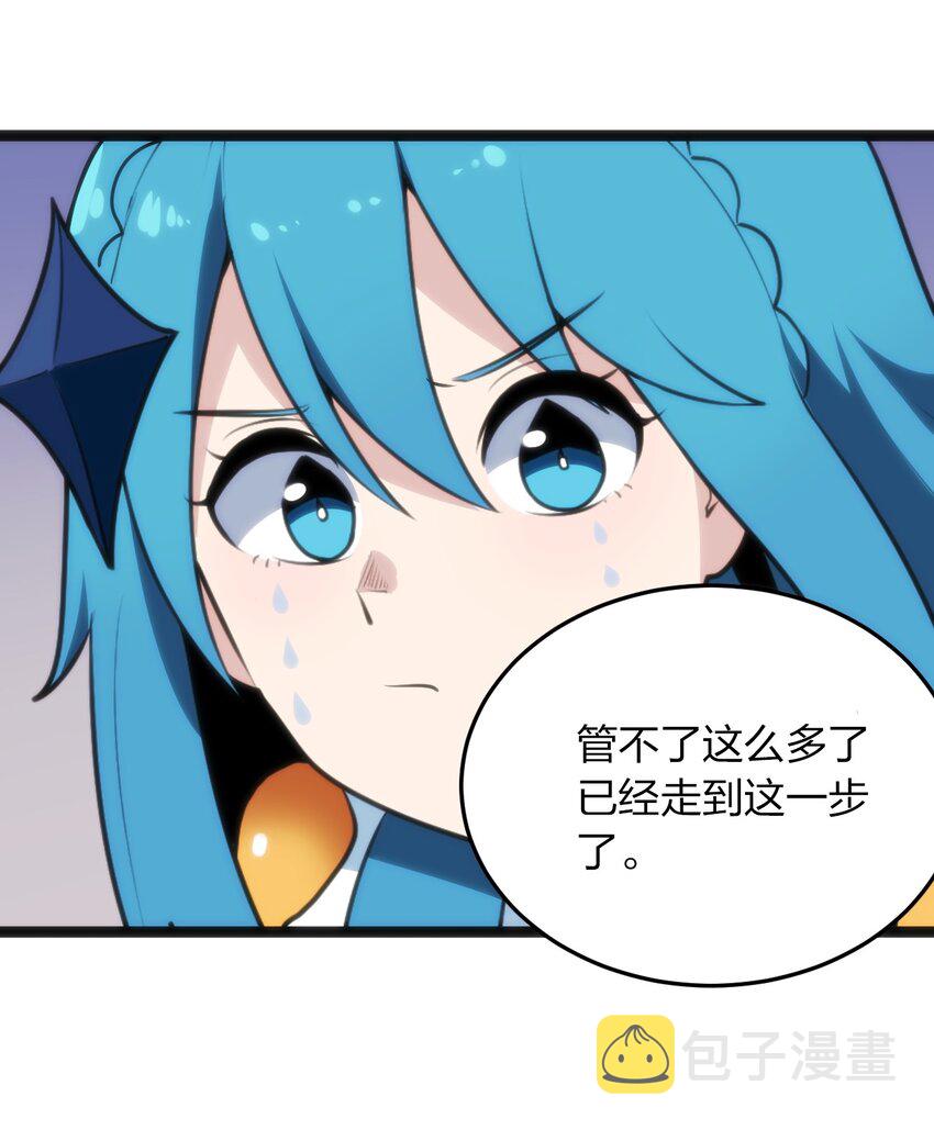 039 绣魂·冰尘十字32