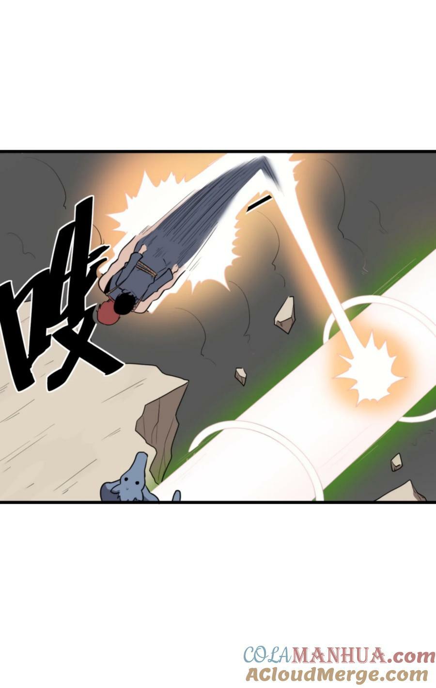 251 马面27