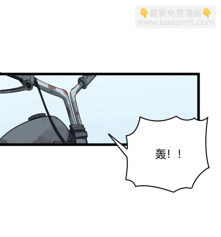132 裂谷王1