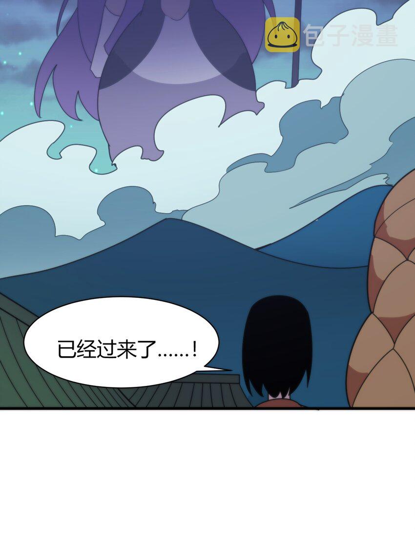 196 吃完才有力气干活57
