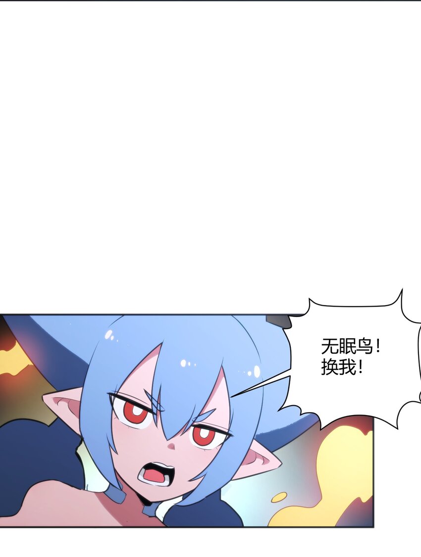 186 杀妈一刀40