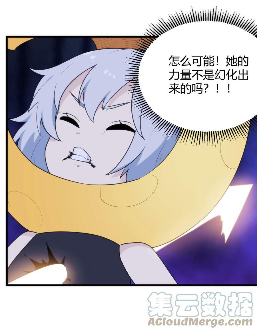 224 十月45
