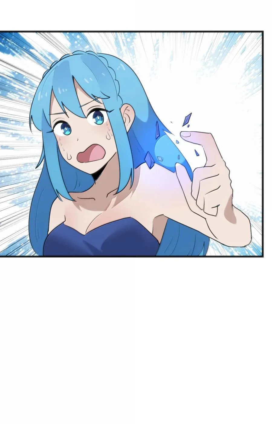 342 冰羚大妃？！49