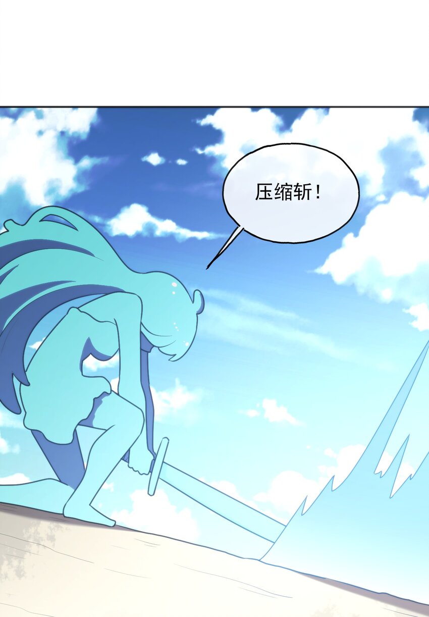 181 搞定46