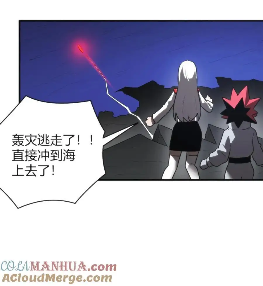 296 肚子39