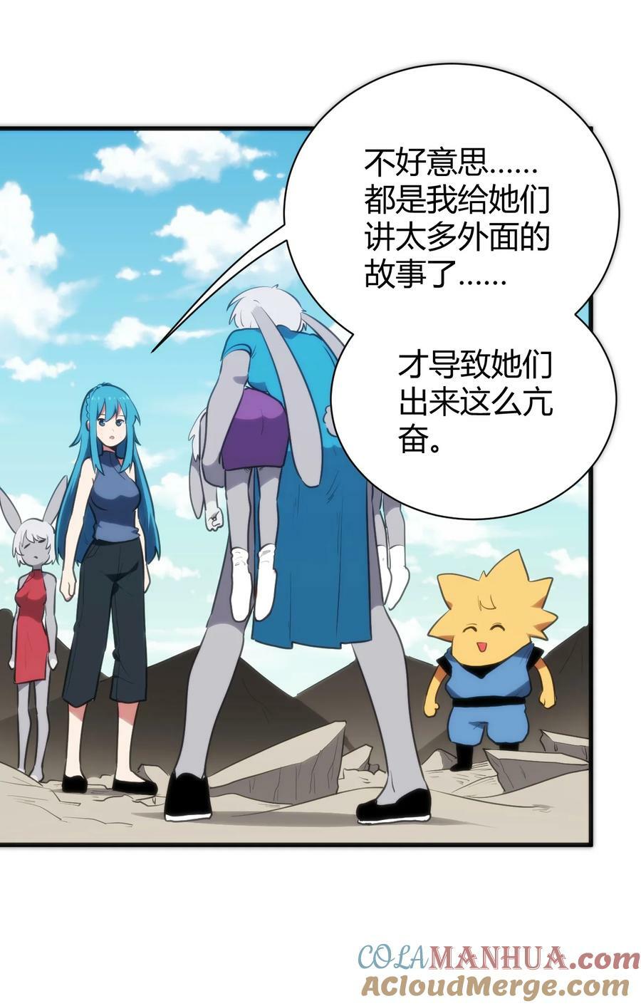 237 朝贡18