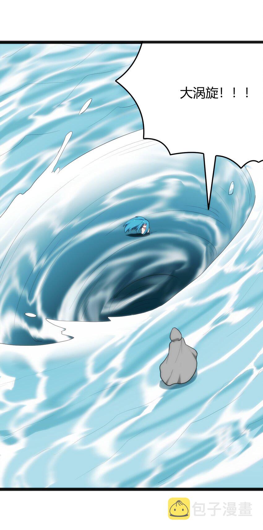 126 海啸45