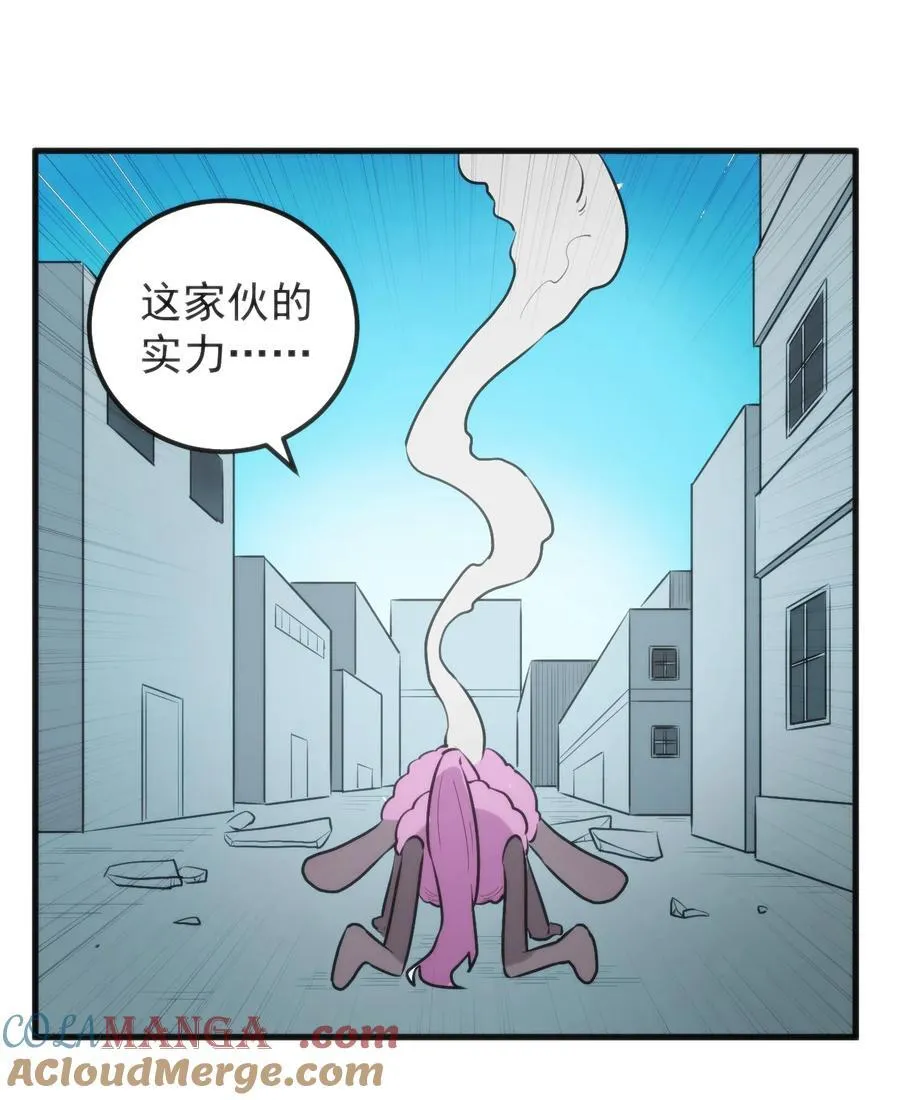 325 这家伙的实力6