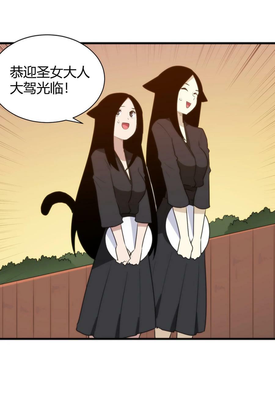 239 温泉建设2