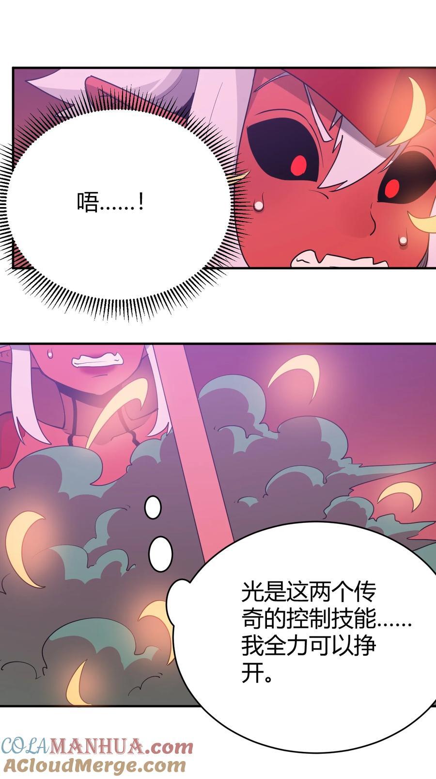 273 演戏而已24