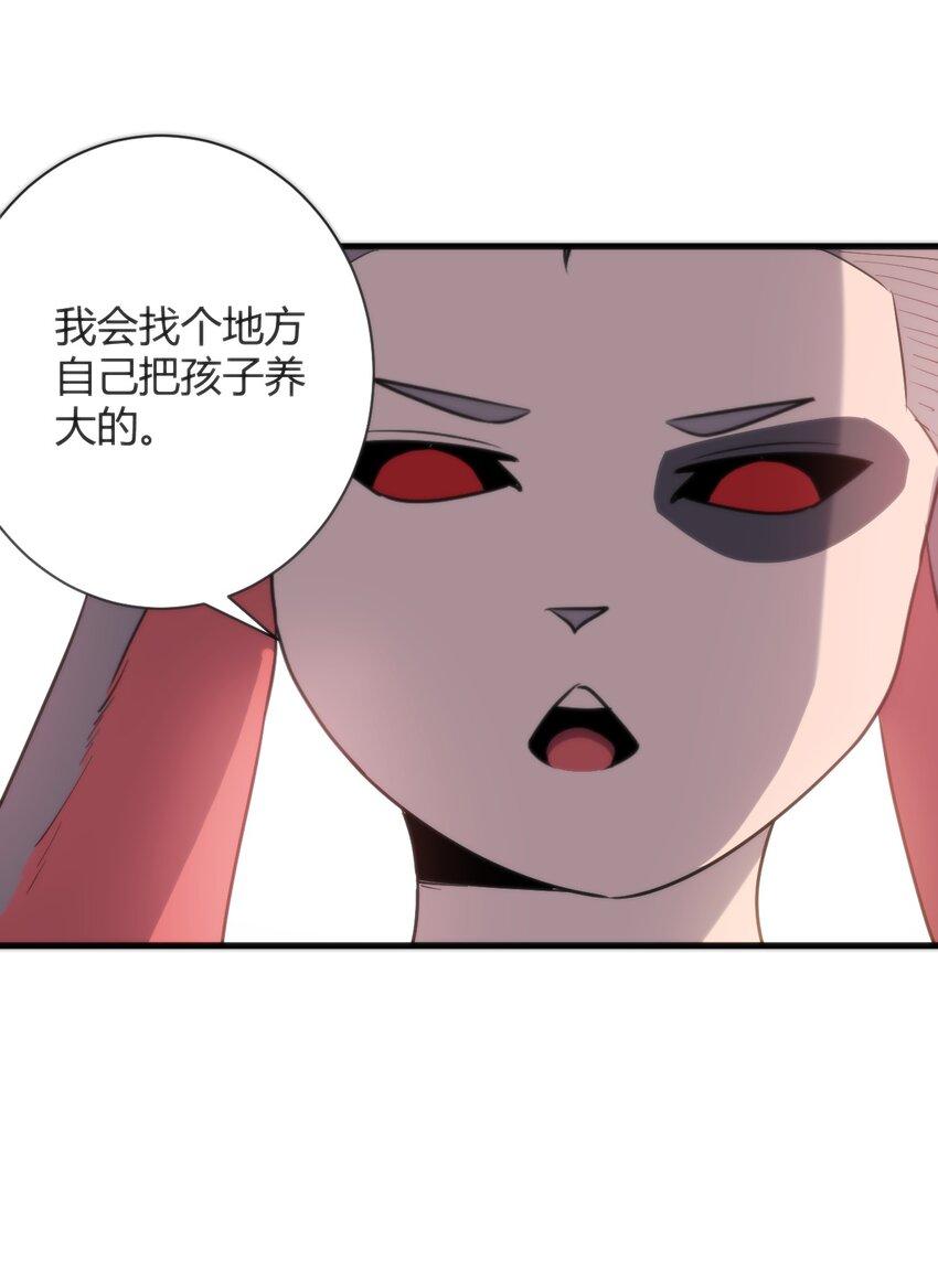 220 我真的很想帮助大家10