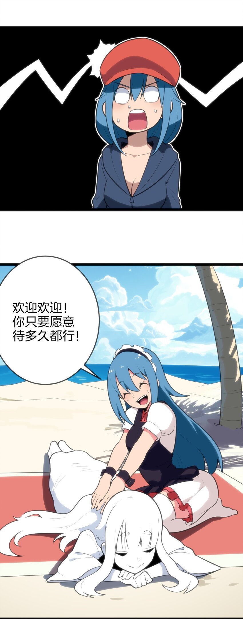 074 和我比，你配吗？27