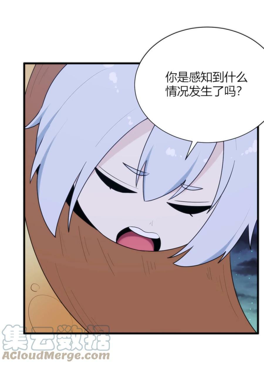 223 直接突破36