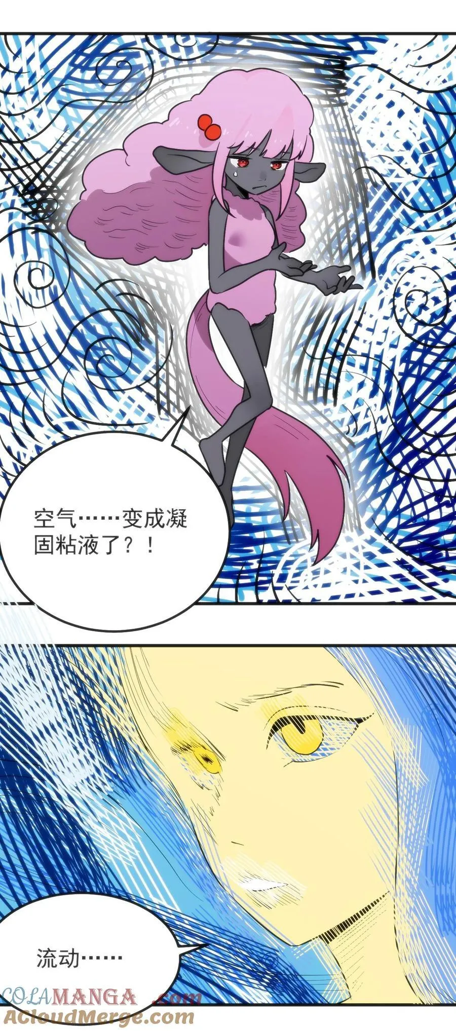 324 圣水之体14