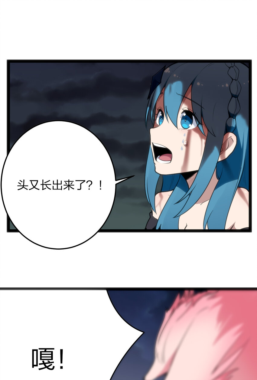 016 装逼失败？18