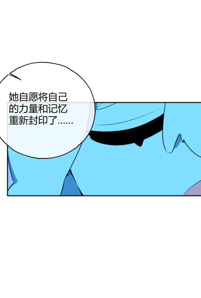 188 欢迎回来53